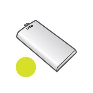 シャープ部品：充電池ふた＜グリーン系＞/1421170770 電話機・ファクシミリ用〔メール便対応可...