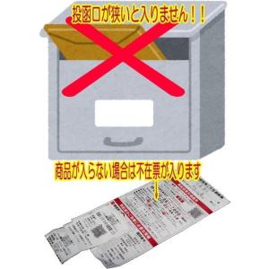 トヨトミ部品:ダクトエンドK(給気用)/142...の詳細画像3