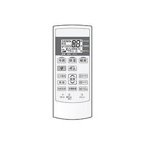 日立 純正 PC-ARFG3 業務用エアコン 多機能デザインリモコン : パーツ