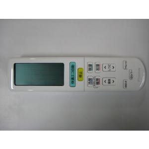 ダイキン　ワイヤレスリモコン ARC-30A1 未使用品 ダイキン（DAIKIN） エアコン ワイヤレスリモコン 2540950 ARC478A79
