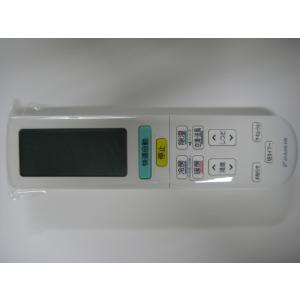ダイキン：ワイヤレスリモコン/BRC7N18 店舗・オフィスエアコン用