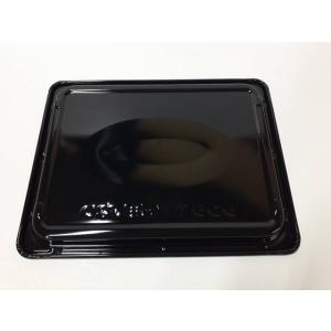 シャープ部品：角皿/3504160186ウォーターオーブン用