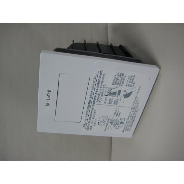 東芝部品：乾燥フィルター (本体色(W)ホワイト用)/42044904ドラム式洗濯乾燥機用