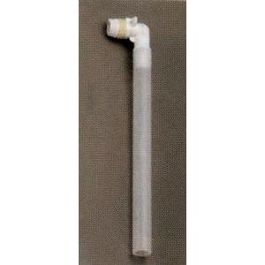 象印部品：揚水パイプ/512652 エアポット用〔15g-3〕〔メール便対応可〕