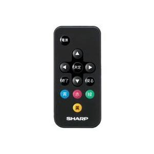シャープ部品：リモコン/5686480005AQUOSフォトプレーヤー用〔メール便対応可〕
