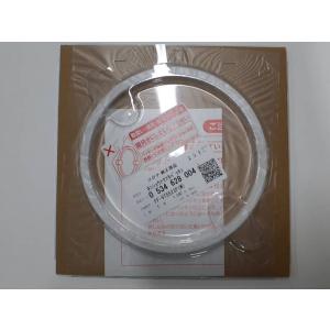 コロナ部品：燃焼筒ふたパッキン/0534628004 FF式石油暖房機用