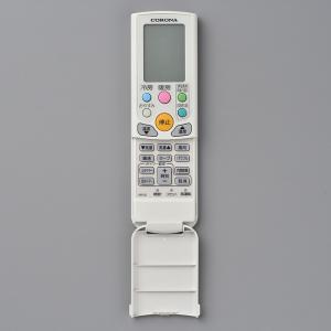 SHARP（シャープ） エアコン 純正リモコン A904JB 2056380866 AC-224FE