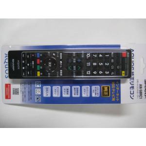 Panasonic（パナソニック） N2QAYB000481 テレビ用 リモコン 純正