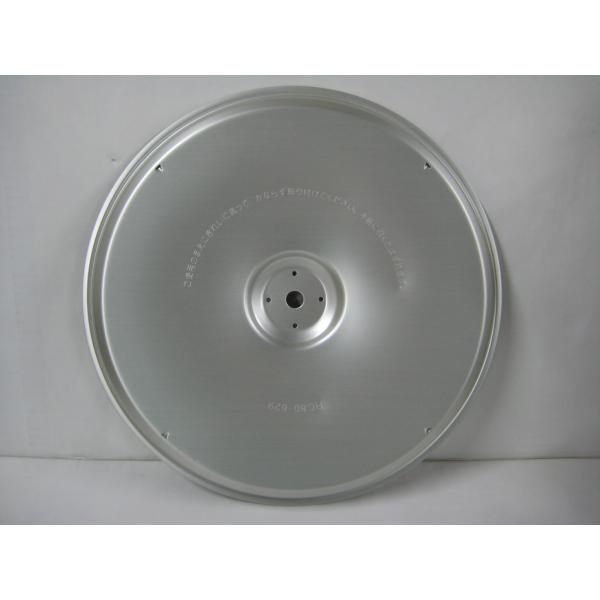 パナソニック部品：内ふた/ARC80-629業務用ＩＨジャー炊飯器用