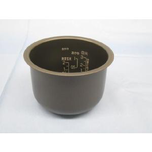 象印（ZOJIRUSHI） B531-3L 象印マホービン 圧力IH炊飯ジャー 炊飯器