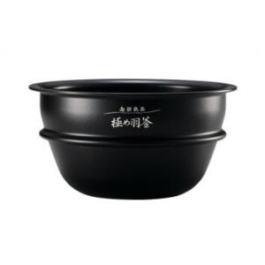 Zojirushi 象印　内なべ　B410 Zojirushi 象印 内なべ B410 楽天市場】象印 ZOJIRUSHI 圧力IH