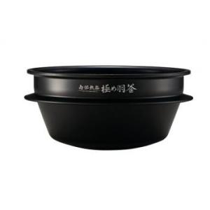 象印（ZOJIRUSHI） NW-JU10,用｜炊飯ジャー用なべ(内釜)｜炊飯容量1.0L