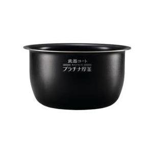 象印（ZOJIRUSHI） B531-6B 内釜 圧力IH炊飯ジャー用 ZOJIRUSHI NW