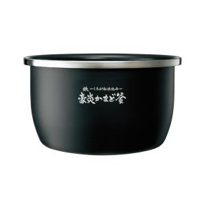 ★象印 炊飯ジャー　内なべ　B530-6B （新品・部品） NW-JS18 象印（ZOJIRUSHI） 圧力IH炊飯ジャー なべ（内ナベ 内鍋 内釜）対象