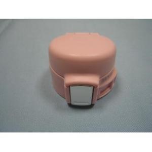 象印部品：せんカバーS（パールピンク）(BP柄用・キャップパッキン付)/BB474807L-01 ス...