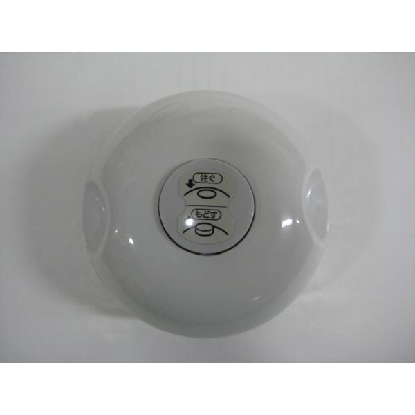象印部品：フタセット/BF06800LC-08 電気ポット用〔150g-4〕〔メール便対応可〕