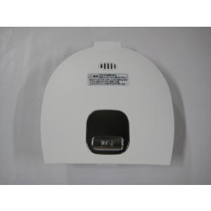 タイガー部品：ふた/PDR1022 マイコン電動ポット用 : メロウ