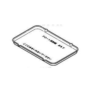 象印部品：フロート反射板/BG344044G フィッシュロースター用〔150g-2〕〔メール便対応可...