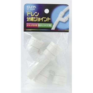 三菱電機部品：室外用吹出ガイド/MAC-881SGエアコン用 : メロウハウス