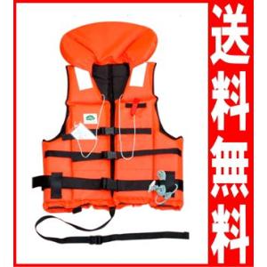 アースグリーン：えりまきフロート(Sサイズ)/EF-80S