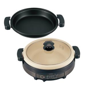 象印（ZOJIRUSHI） グリル鍋 大型 あじまる 2つのプレート ZOJIRUSHI