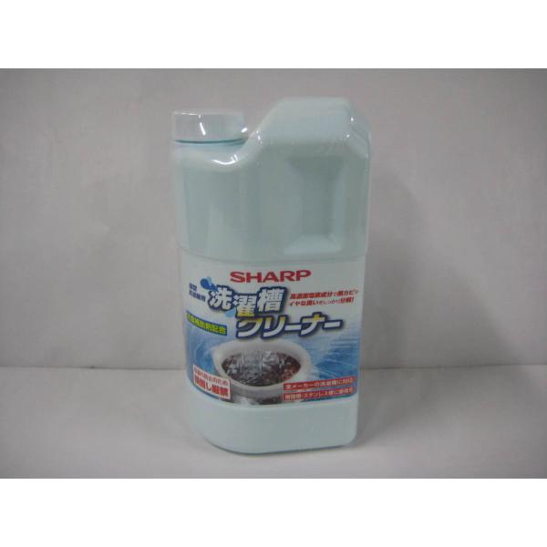シャープ部品：塩素系洗濯槽クリーナー/ES-CN洗濯機用