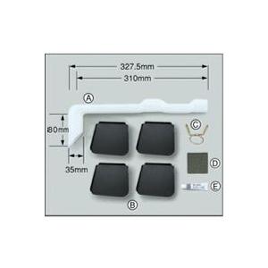 シャープ部品：真下排水つぎてセット/ES-MH2洗濯機用