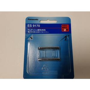 Panasonic（パナソニック） ES9027 シェーバー 用の セット替刃 ☆1