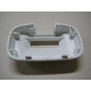 パナソニック部品：I・Oゾーン用アタッチメント/ESWP9AH7277脱毛器用〔メール便対応可〕