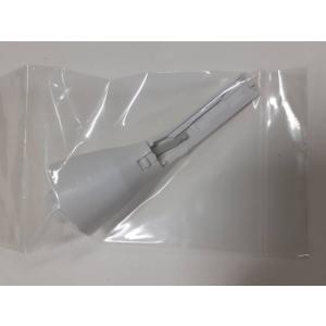 パナソニック部品：ヘッド/ESWR61W7267脱毛器用〔20g-4〕〔メール便対応可〕
