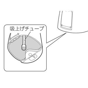 パナソニック部品：吸上げチューブ/EWDJ52X0517口腔洗浄器用〔メール便対応可〕
