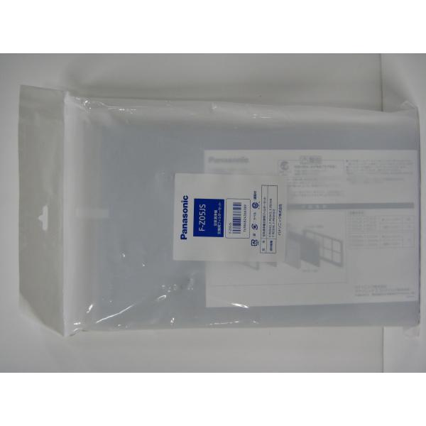 パナソニック部品：フィルターセット/F-Z05JS空気清浄機用