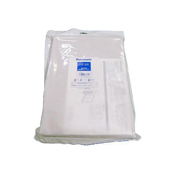 パナソニック部品：集じんフィルター/F-Z12JS空気清浄機用