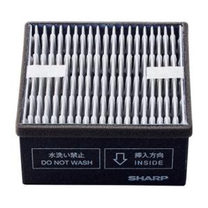 シャープ部品：集じん・脱臭一体型フィルター/FZ-N15SF空気清浄機用〔175g-4〕〔メール便対...