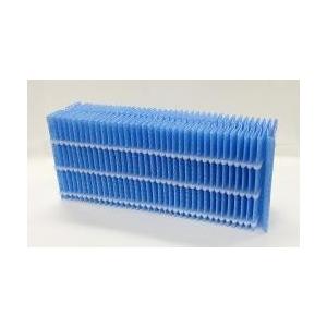 ダイニチ部品：抗菌気化フィルター/H060517ハイブリッド加湿器用〔105g-4〕〔メール便対応可...