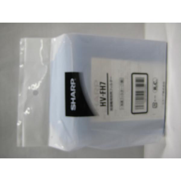 シャープ部品：加湿フィルター/HV-FH7加湿機用〔205g-4〕〔メール便対応可〕