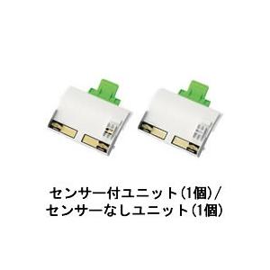 シャープ部品：プラズマクラスターイオン発生ユニット（2個入り）（本体1台分）/IZ-C251Y交換用
