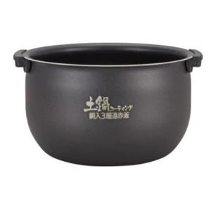 タイガー部品：内なべ/JKT3512 IHジャー炊飯器用