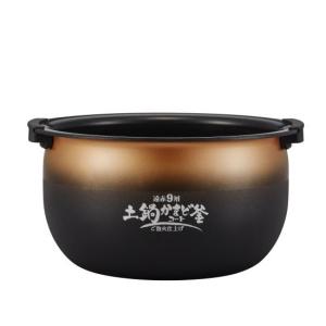 新品 内なべ(土鍋) JPG1248 / タイガー 土鍋圧力IHジャー炊飯器用 タイガー部品：内なべ(土鍋)/JPG1248 土鍋圧力IHジャー炊飯器用