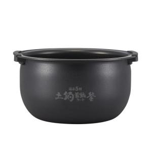 タイガー部品：内なべ（土鍋）/JPL1267土鍋圧力IHジャー炊飯器用