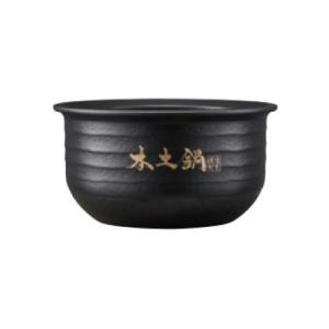 象印（ZOJIRUSHI） B513-6B 象印マホービン 圧力IH炊飯ジャー 炊飯器