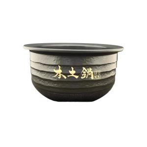 象印（ZOJIRUSHI） B580-6B 象印マホービン 圧力IH炊飯ジャー 炊飯器