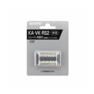 パナソニック部品：外刃（3枚刃）/KA-VK-RS2 往復式男性用シェーバー用替刃〔メール便対応可〕