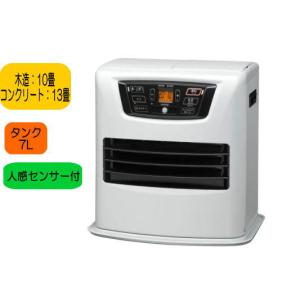 石油ファンヒーター (快適おまかせ機能・人感センサー・リモコン 石油ファンヒーター (快適おまかせ機能・人感センサー・リモコン
