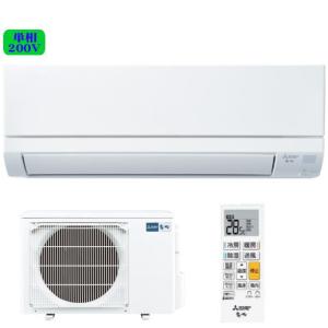 霧ヶ峰 MSZ-BXV2523(W) 三菱電機 ルームエアコン 2023年モデル 日本製