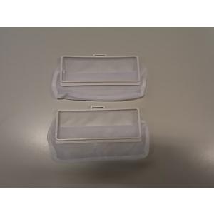 日立部品：下部糸くずフィルター(フィルター×2)/NET-KD8GX洗濯乾燥機・全自動洗濯機用〔20g-2〕〔メール便対応可〕