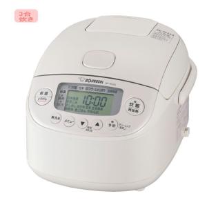 象印：圧力IH炊飯ジャー 極め炊き(3合炊)(ホワイト)/NP-RU05-WA