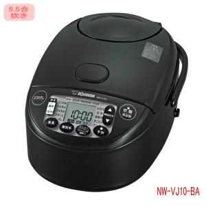 象印:圧力IH炊飯ジャー極め炊き(5.5合炊)(ブラック)/NP-BL10 象印:圧力IH炊飯ジャー極め炊き(5.5合炊)(ブラック)/NP-BL10