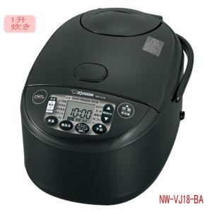 IRIS OHYAMA 炊飯器 一升 1升 10合 圧力IH 銘柄炊き アイリス IRIS OHYAMA 炊飯器 一升 1升 10合 圧力IH 銘柄炊き アイリス
