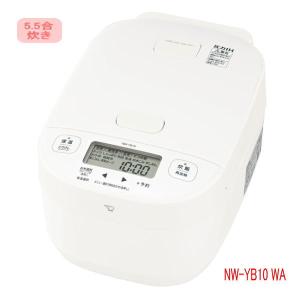 【24年製】象印　炊飯器　NW-SA10-WA ホワイト 24年製】象印 炊飯器 NW-SA10-WA ホワイト